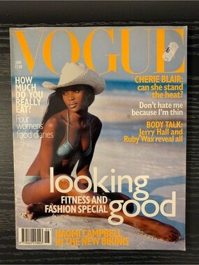 Vogue UK June 1996 - Cover: Naomi Campbell